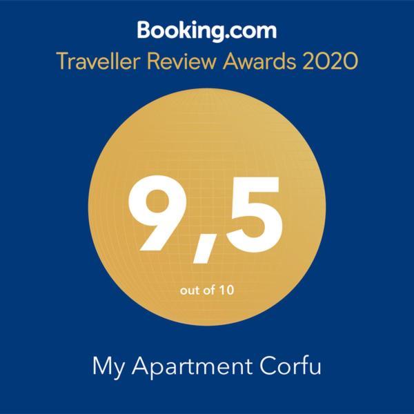 My Apartment Corfu Potamós 外观 照片